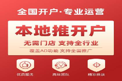 提升信息流广告ROI的秘诀——从XX企业实践看